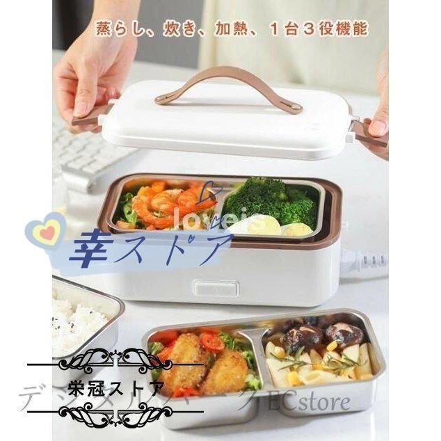 一人暮らし
