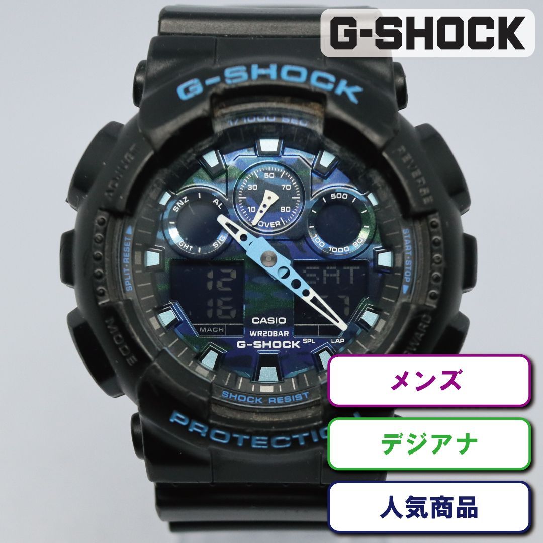 稼働品】CASIO カシオ G-SHOCK ジーショック GA-100CB-1A ブラック