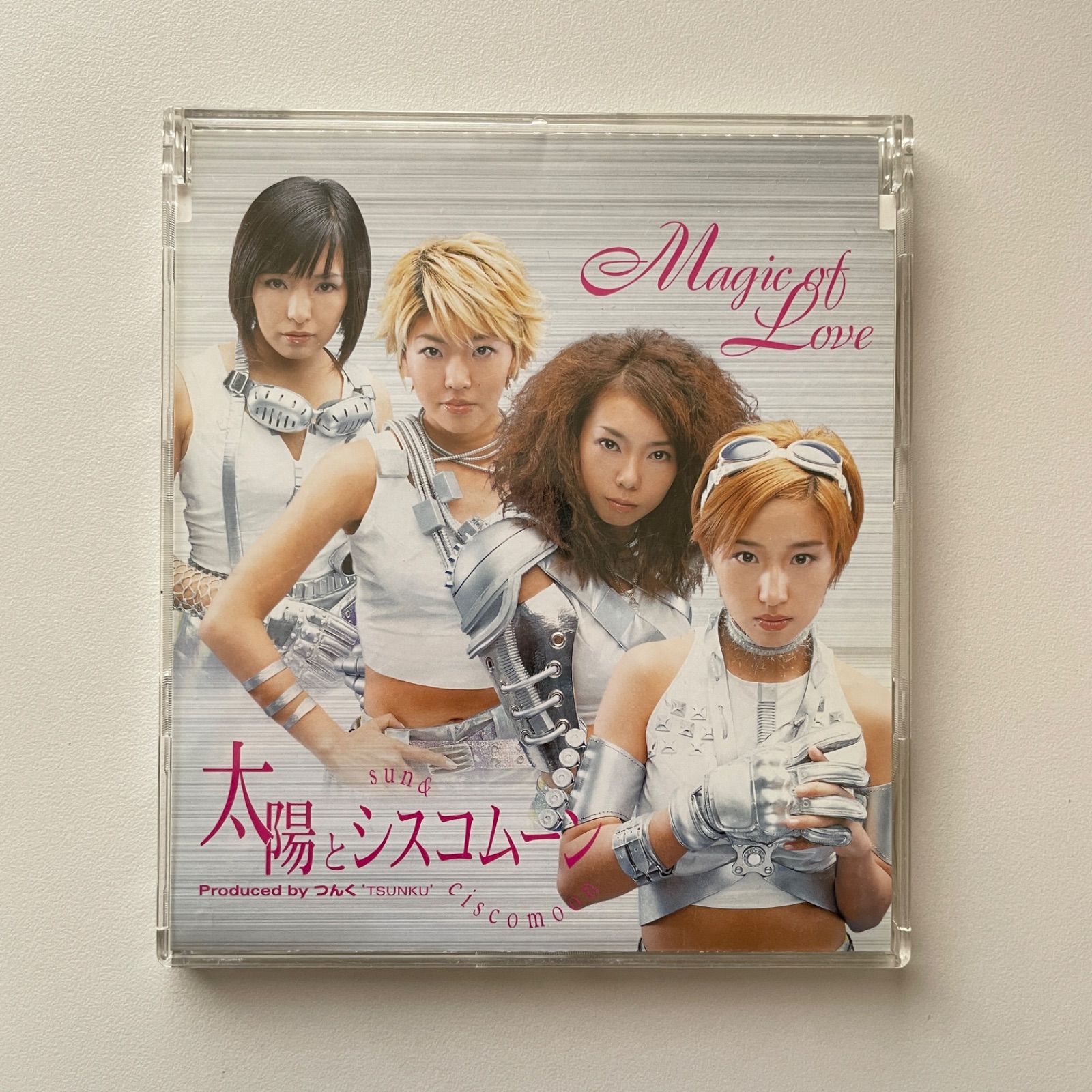 太陽とシスコムーン Magic of Love - メルカリ