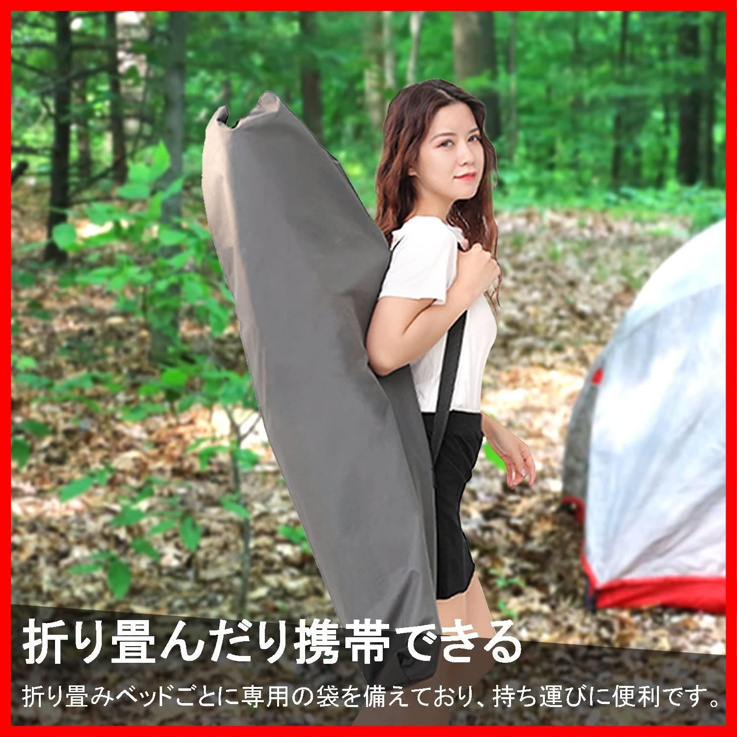 キャンプベッド キャンプベッド 耐荷重200kg 防水 アウトドアベッド