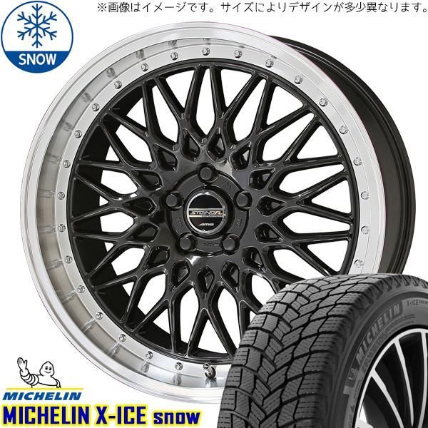 【純正ホイール】ミシュランスタッドレス４本　X-ICE 3+ 215/50R17 ミシュラン スタッドレスタイヤ 215/50/17ホイールセット X-ICE3+ 引