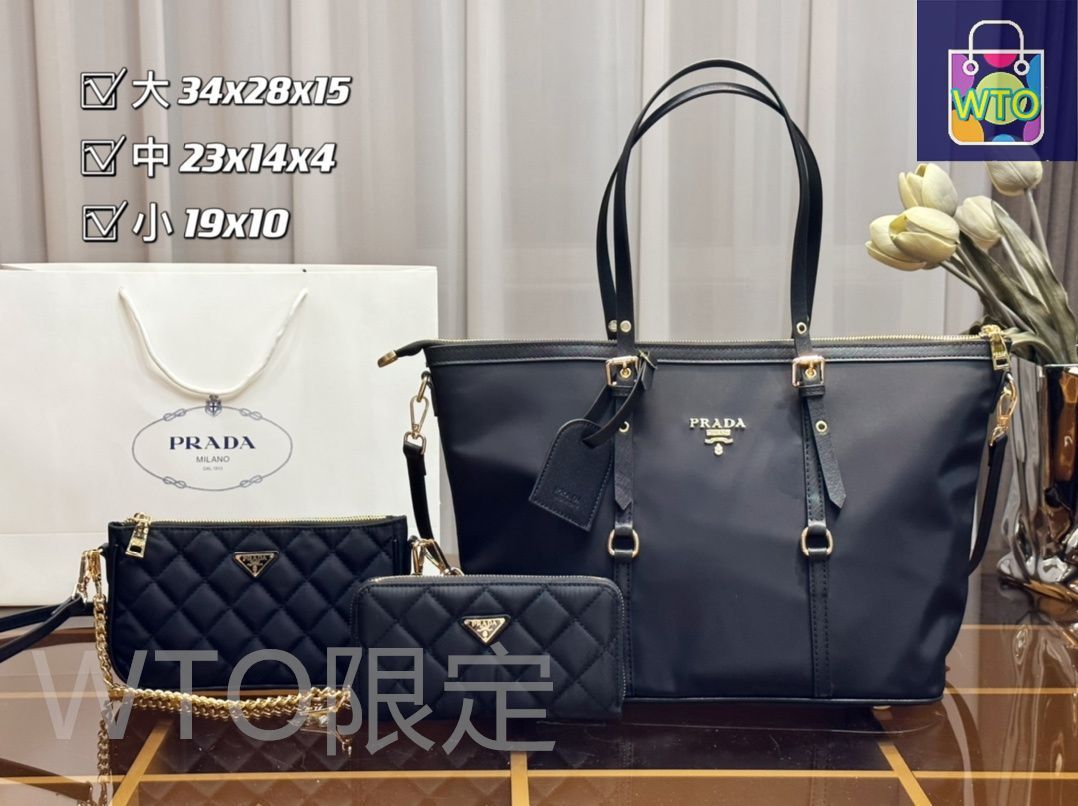 プラダ三点セット 極美品 プラダ PRADA ショルダーバッグ ハンドバッグ 財布 3点