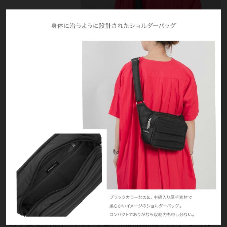 マリメッコ marimekko ショルダーバッグ BILLIE ビリー - メルカリ