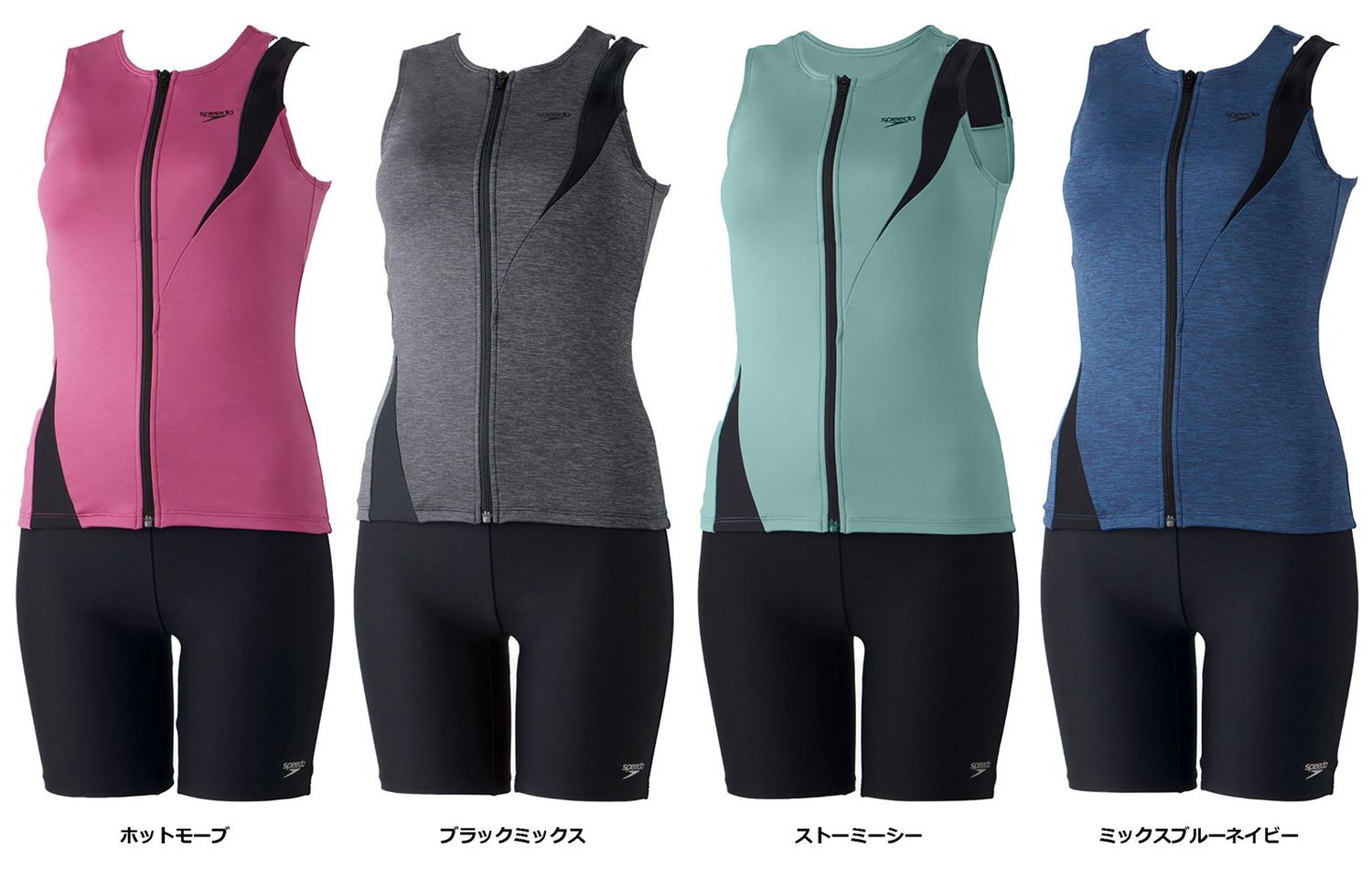スピード Speedo スイミング ディアゴナジッププロセパレーツ レディース Diagona Zip Pro Separates 水泳 スイム セパレート水着 フィットネス 差込型カップ付き SFW32410 XB ミックスブルーネイビー
