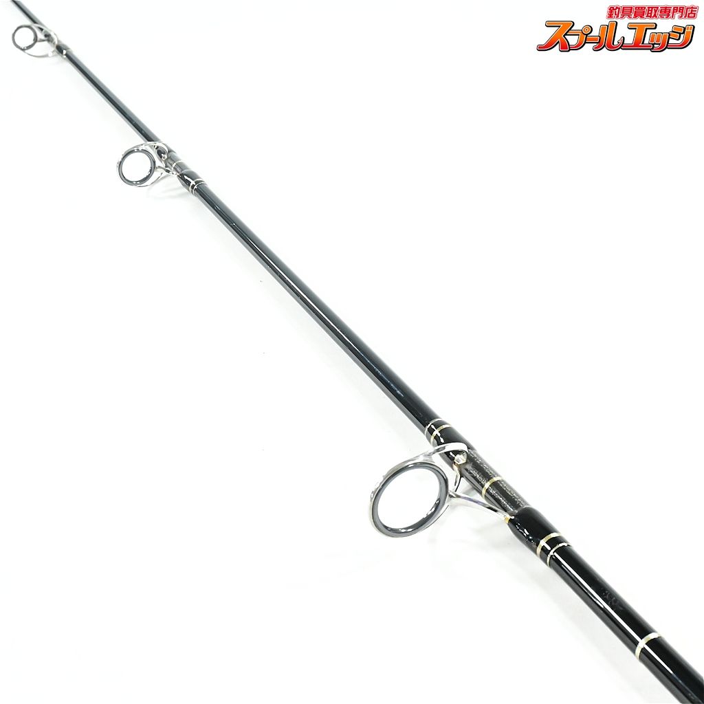 【CBONE】 シービーワン アンフィニティ EN83/12 スーパースラッガー