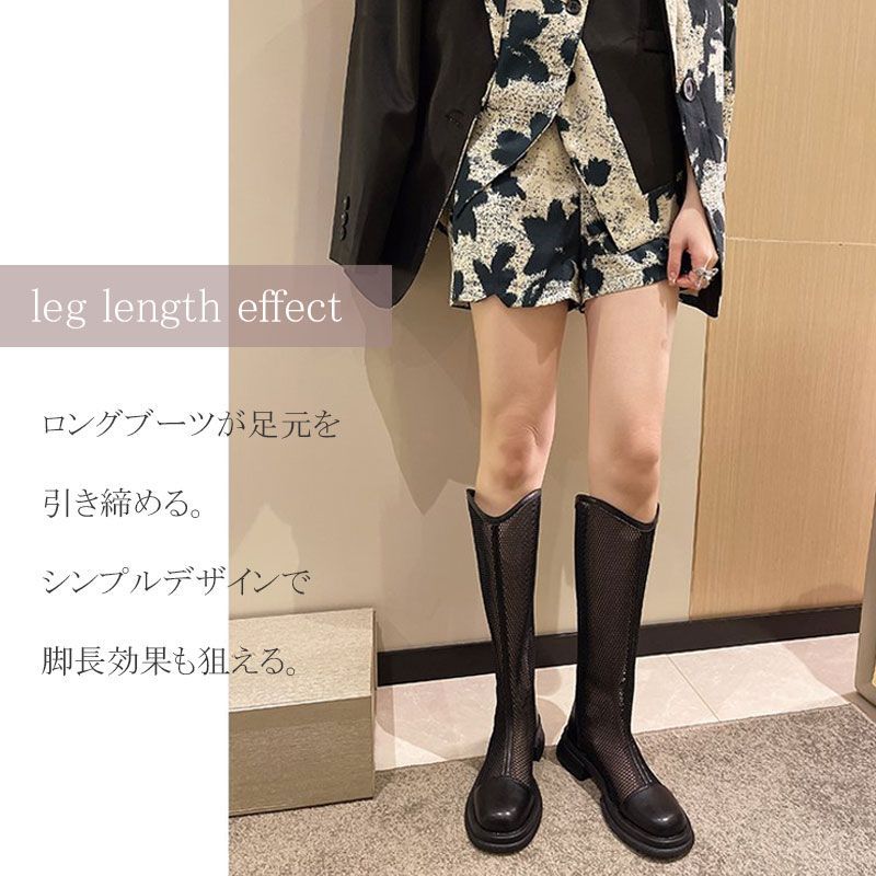 ◆NEW◆Looks Like Summer◆ シンプル ロング ブーツ ◇NEW◇Looks Like Summer◇ シンプル ロング ブーツ (Looks
