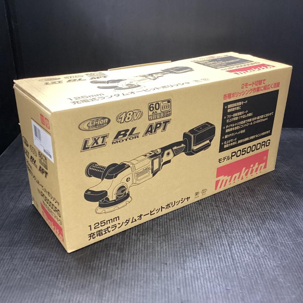 makita|マキタ PO500DRG