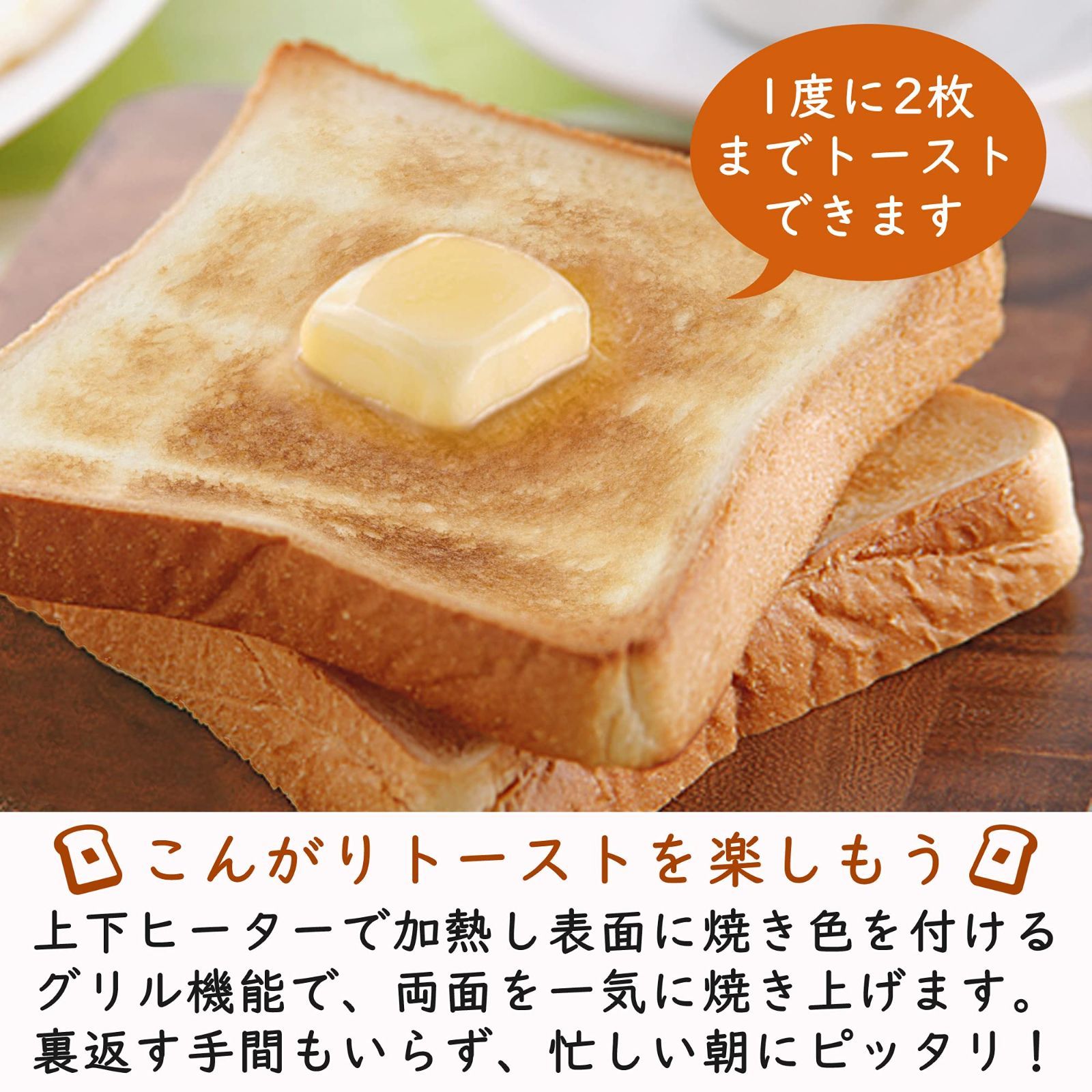 一人暮らし 二人暮らし