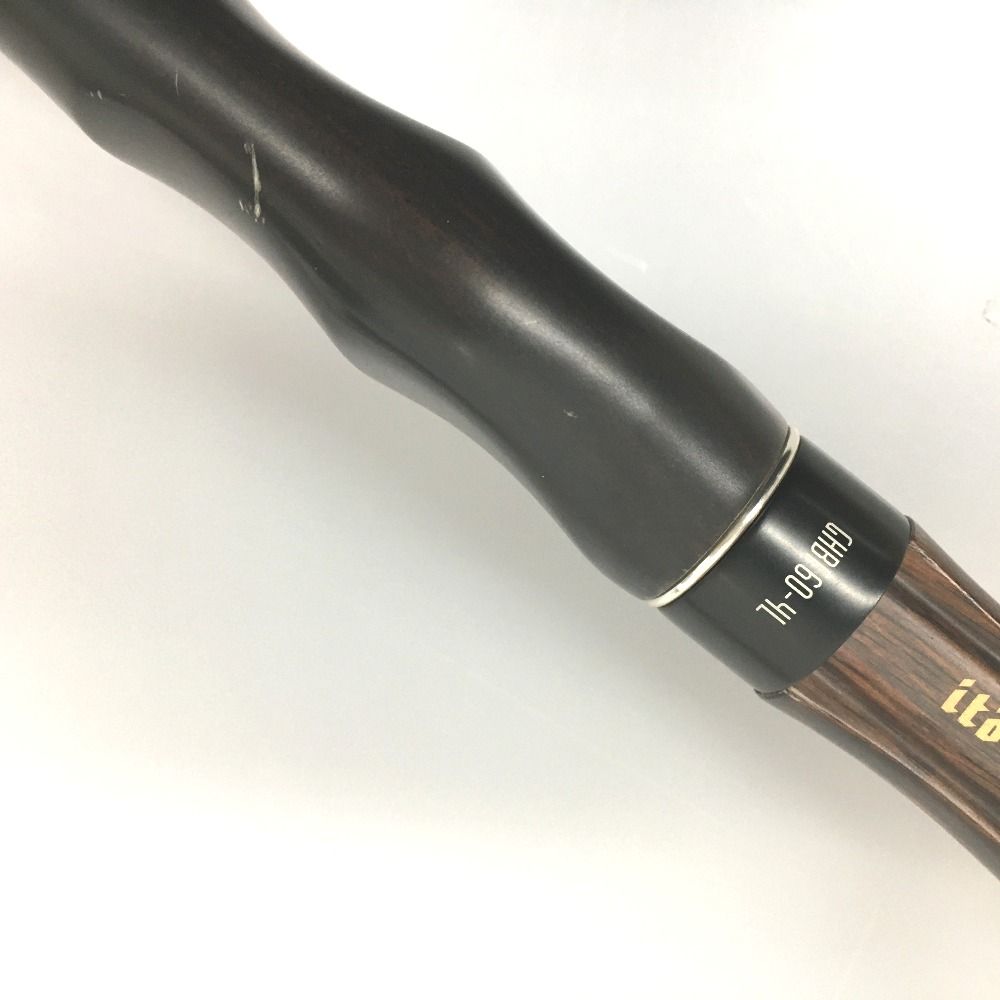 GHBF53-3UL HUNTSMAN