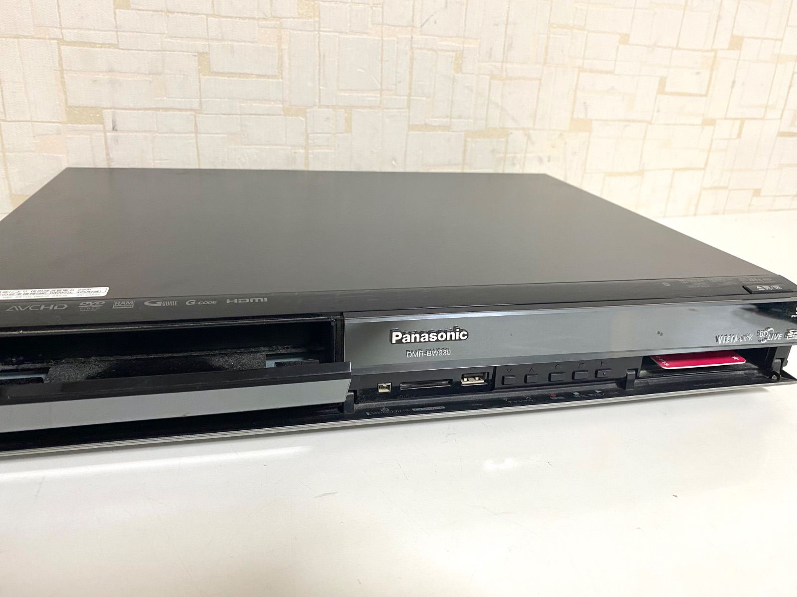 930 ブルーレイディスクレコーダー