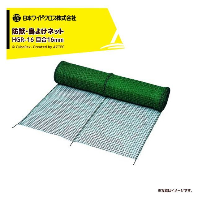 神保電器 引掛シーリング 茶色 1351-C 30個 【公式通販】
