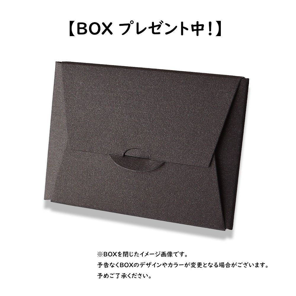 ブルーゴールドストーン