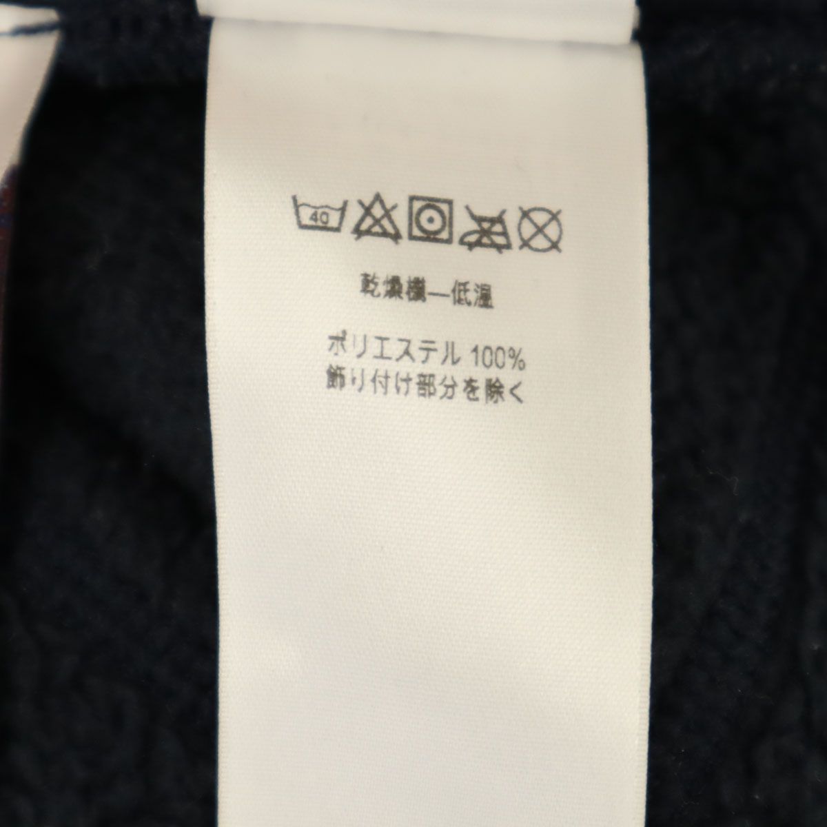 フリースジャケット M