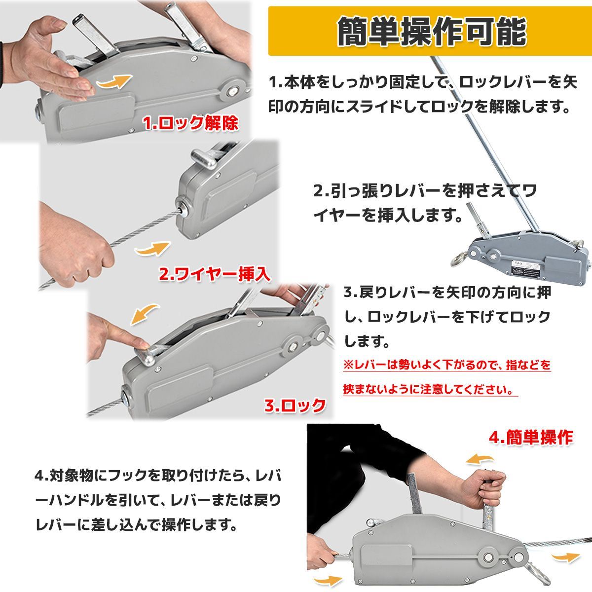 ハンドウィンチ 800kg チルホール ハンドウインチ 20m ワイヤーロープ