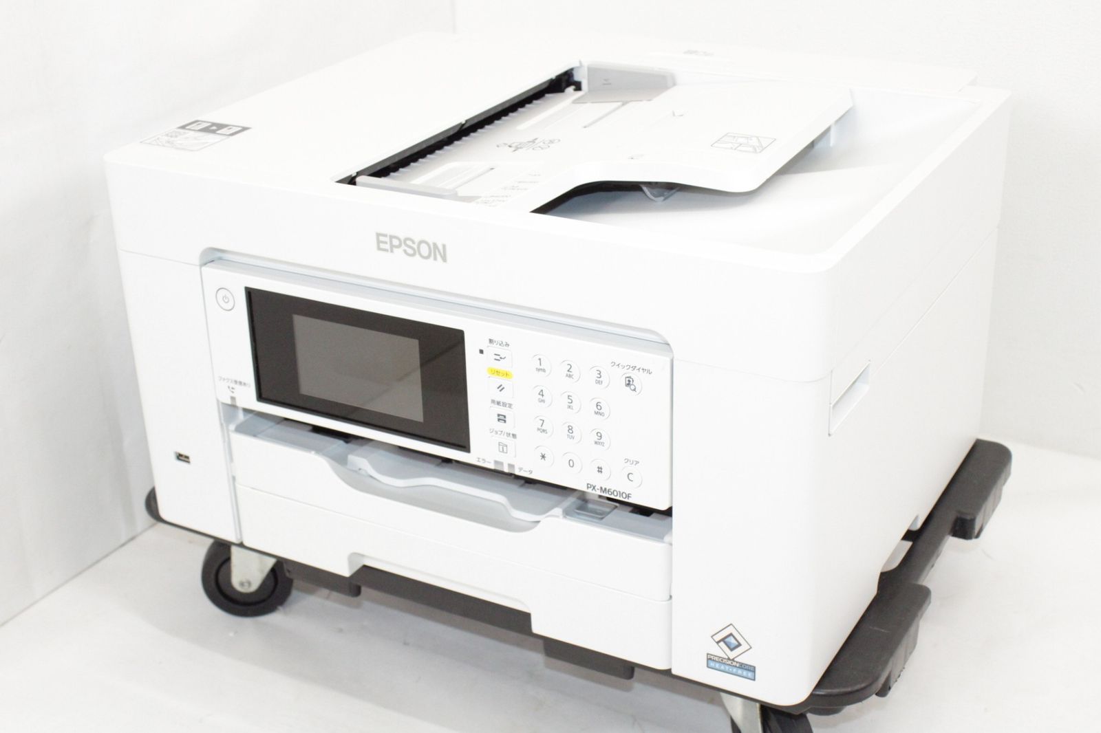 エプソン プリンター PX-M6010F 22年製 家電 EPSON 印刷 当店直接引き取り ITFIO9ZDKVYC-N05-byebye