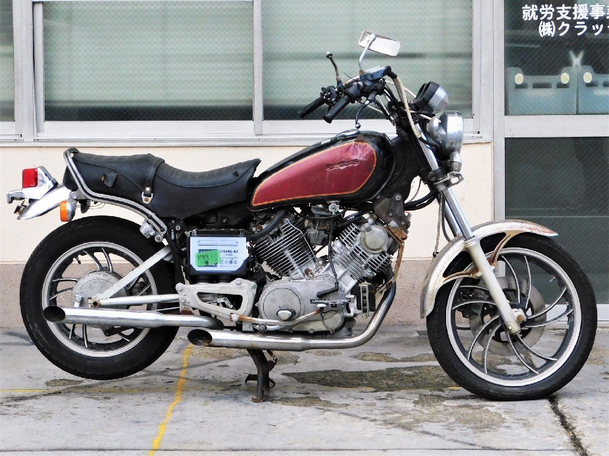 XV750SPL 5E5