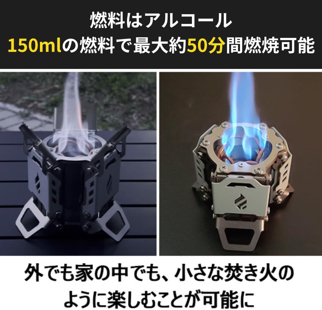 キャンプ