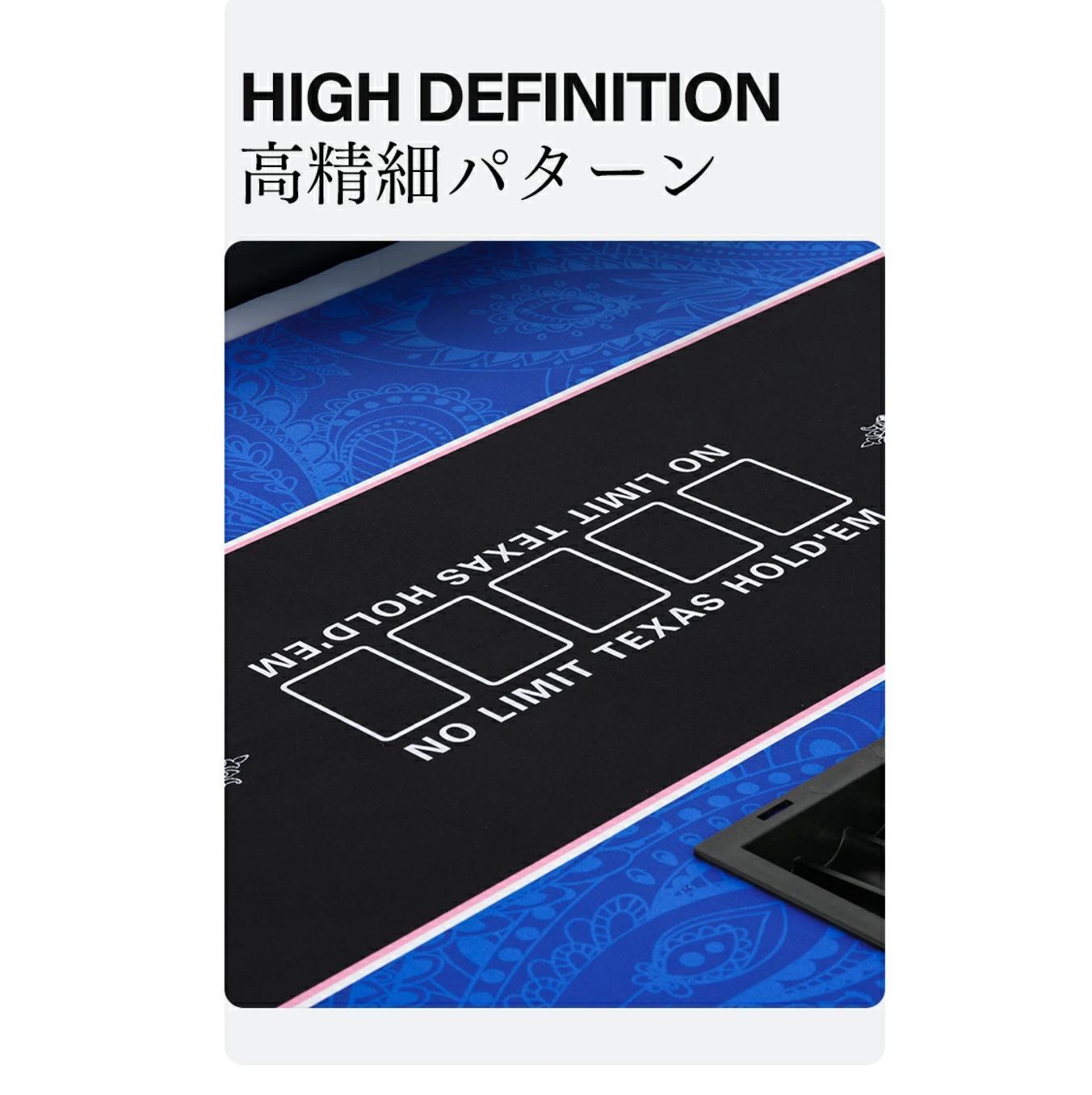 折りたたみテーブル