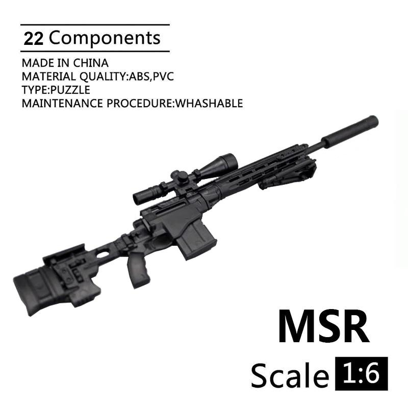 新品!!送料無料!! 1/6スケール MSR 未組立プラモデル