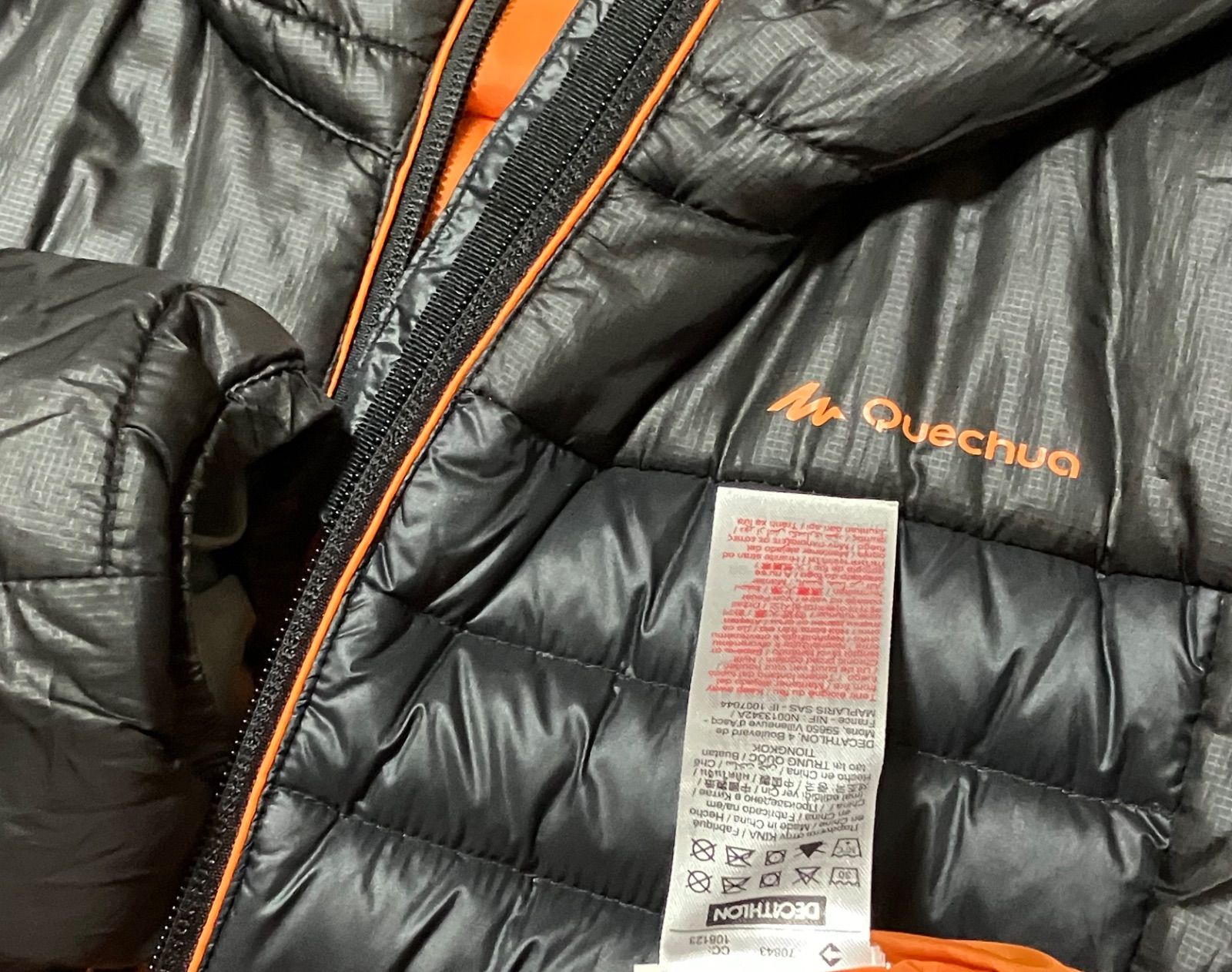 激レア】Quechua ケシュア ライトダウンジャケット Men