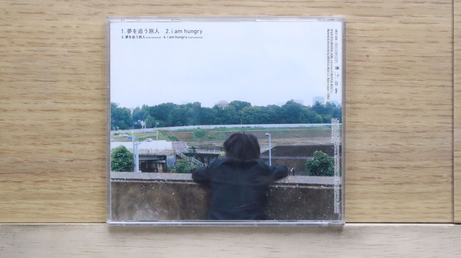mozmoz　エレファントカシマシ　夢を追う旅人　他　4枚セット Amazon.co.jp: 夢を追う旅人(初回限定盤) - エレファント