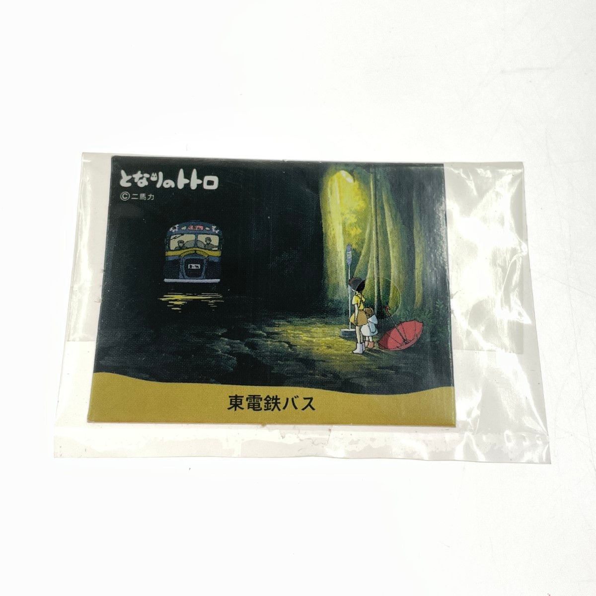 〇〇TOMY ジブリがいっぱい トミカリミテッドコレクション