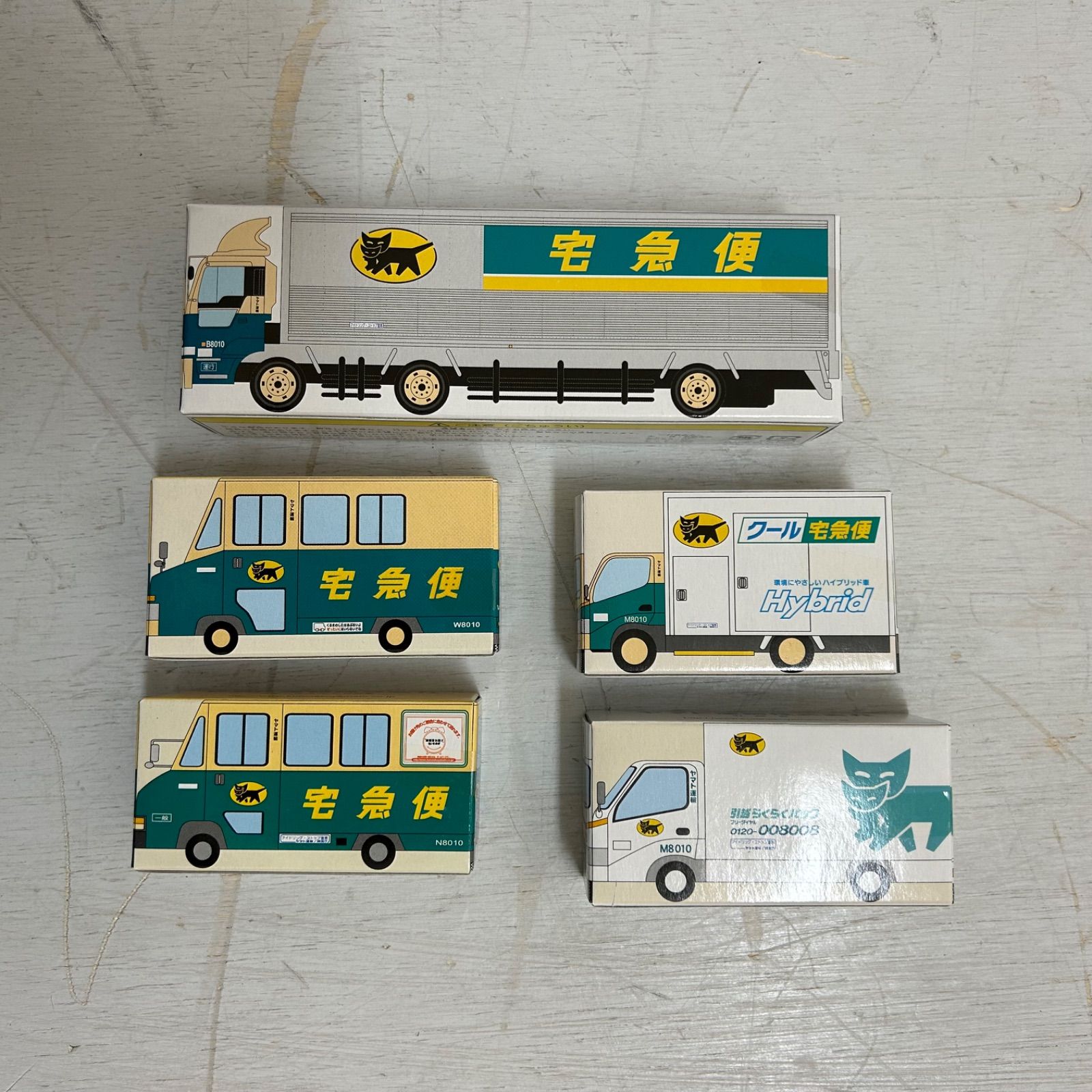 【非売品】オリジナルミニカー5台セットケース付 クロネコヤマト Amazon.co.jp: ヤマト運輸 クロネコヤマト オリジナルミニカー5