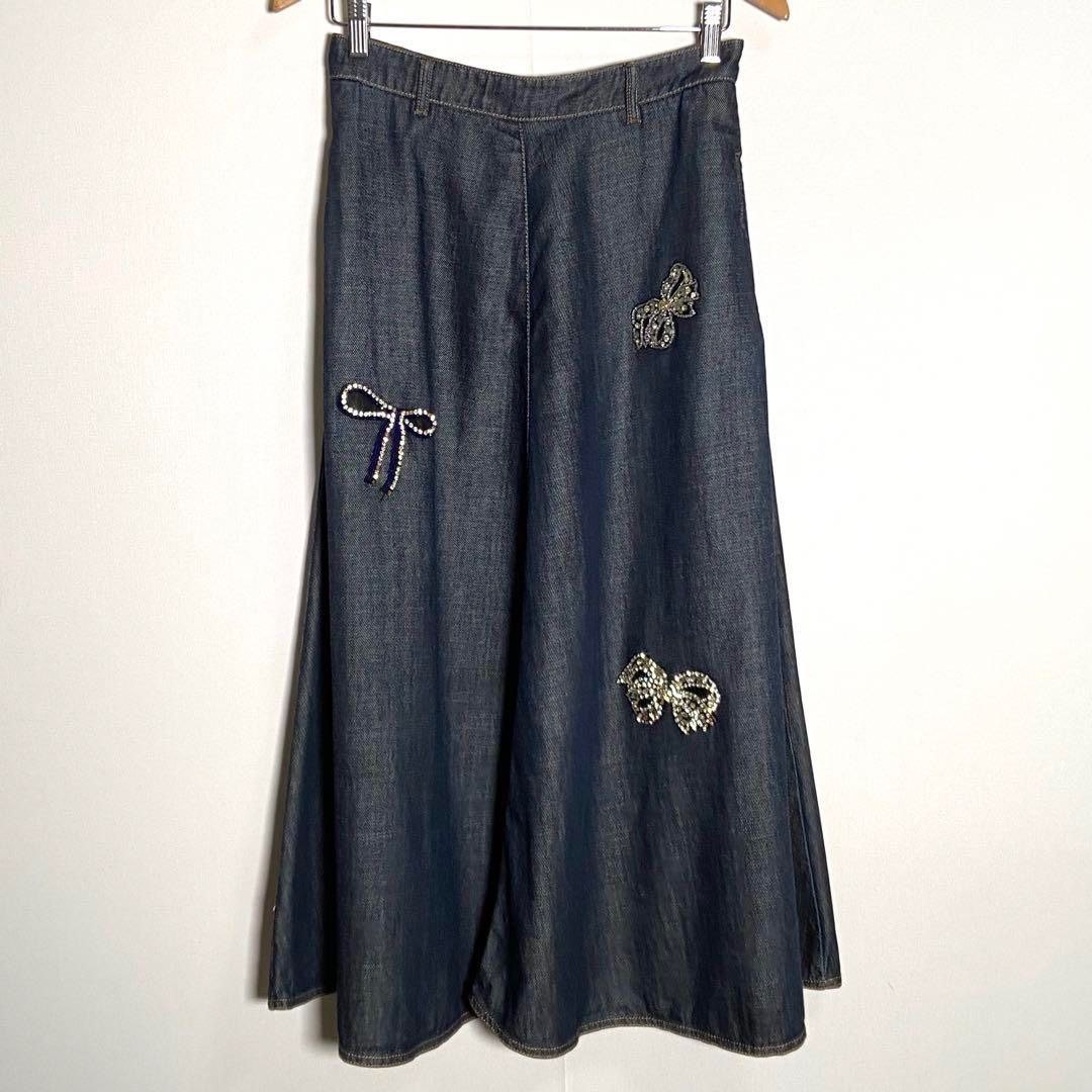 Max Mara WEEKEND スカート デニム コットン ビジュー装飾 40