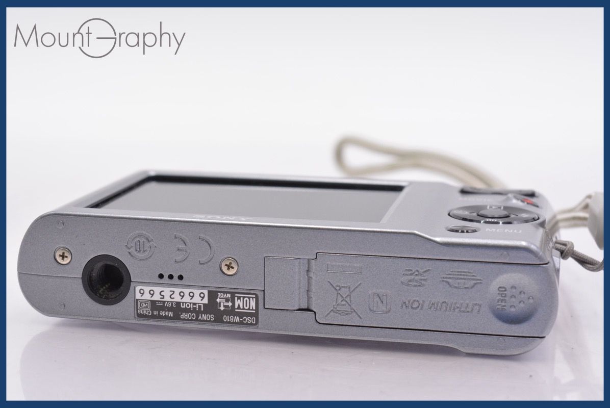 シーグラスアート「月の雫」他. . 3点おまとめ 赤 レアカラー