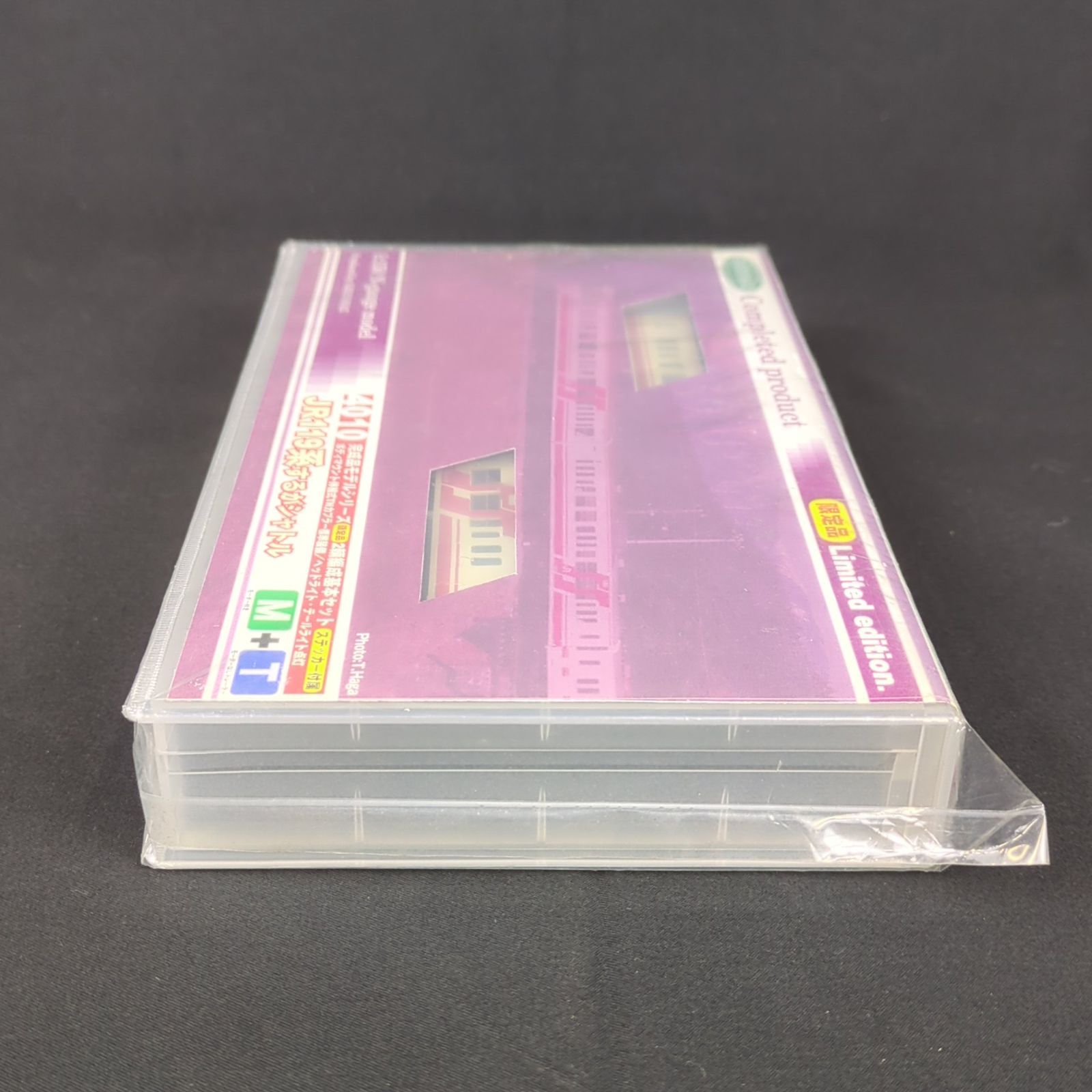 グリーンマックス 4010 JR119系するがシャトル 未走行品 - メルカリ