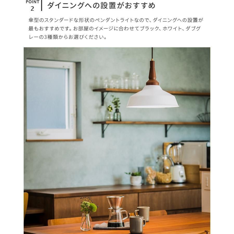 おしゃれ 照明器具