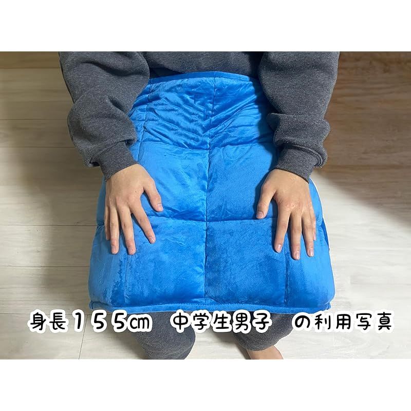 たーとるうぃず 重いひざかけ 重い 膝掛け ずっしりやわらか落ち着ける 勉強するときの集中力アップ ADHDなど発達障害にも 重さ2.3Kg 裏表フリース 56cmx47cm MARWIL-DEMENAGEMENTS_CH
