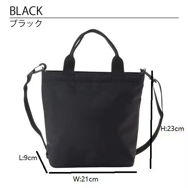 値下げ agnes b.  かごバッグ ベージュ 黒　アニエスベー トートバッグ Agnes BバッグKIDS UNISEX AC12 E SAC 最終値下げ - メルカリ