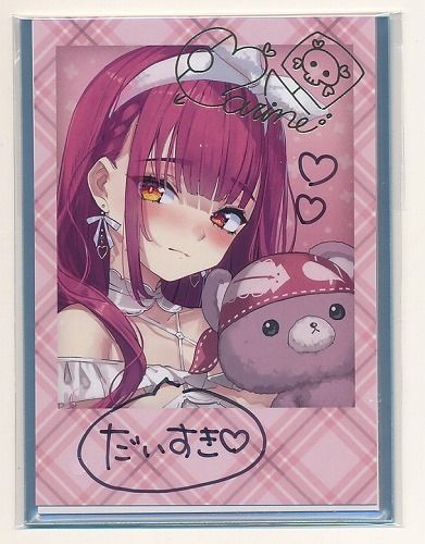 COVER][宝鐘マリン 誕生日記念2024 数量限定 直筆メッセージ＆複製サイン