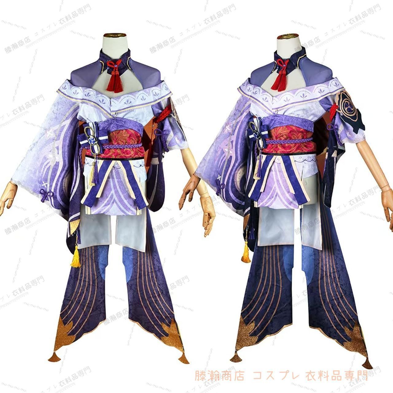 原神 げんしん 雷電将軍 バアル コスプレ衣装 人気キャラ 大人用 仮装 ゲーム衣装 ハロウィン クリスマス イベント 演出服 学園祭仮装 舞台