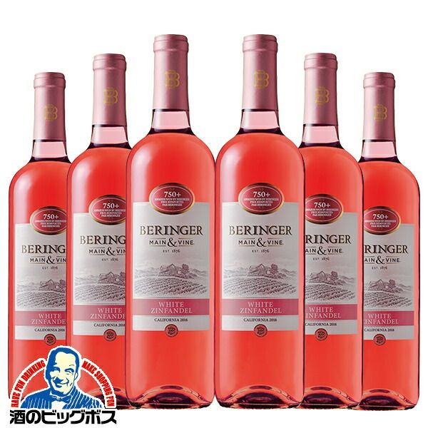 イチジク アゾレスダーク シャーアンバー ロングネック 他 挿木 苗