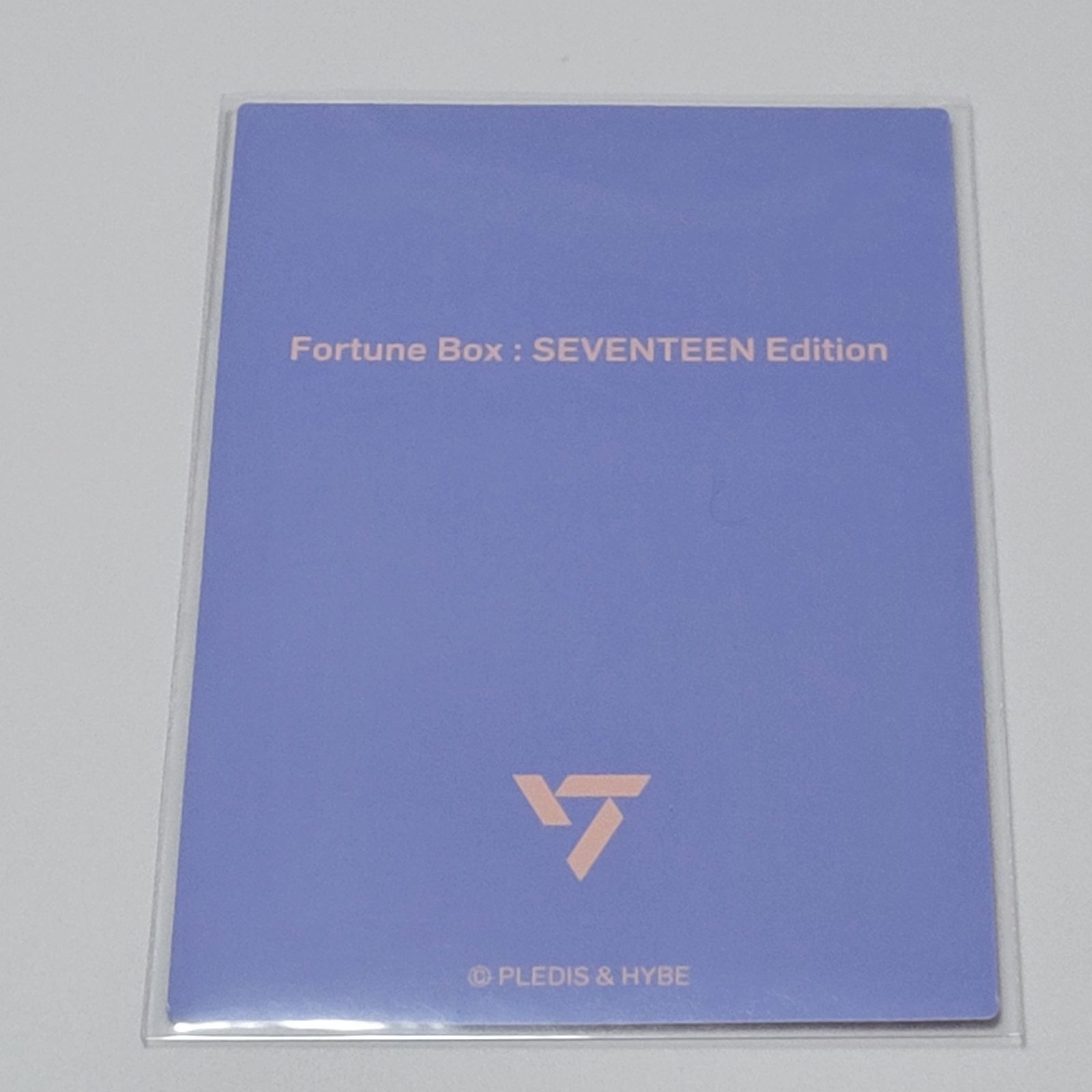 オープニング 大放出セール SEVENTEEN ミンハオ スタンプラリー