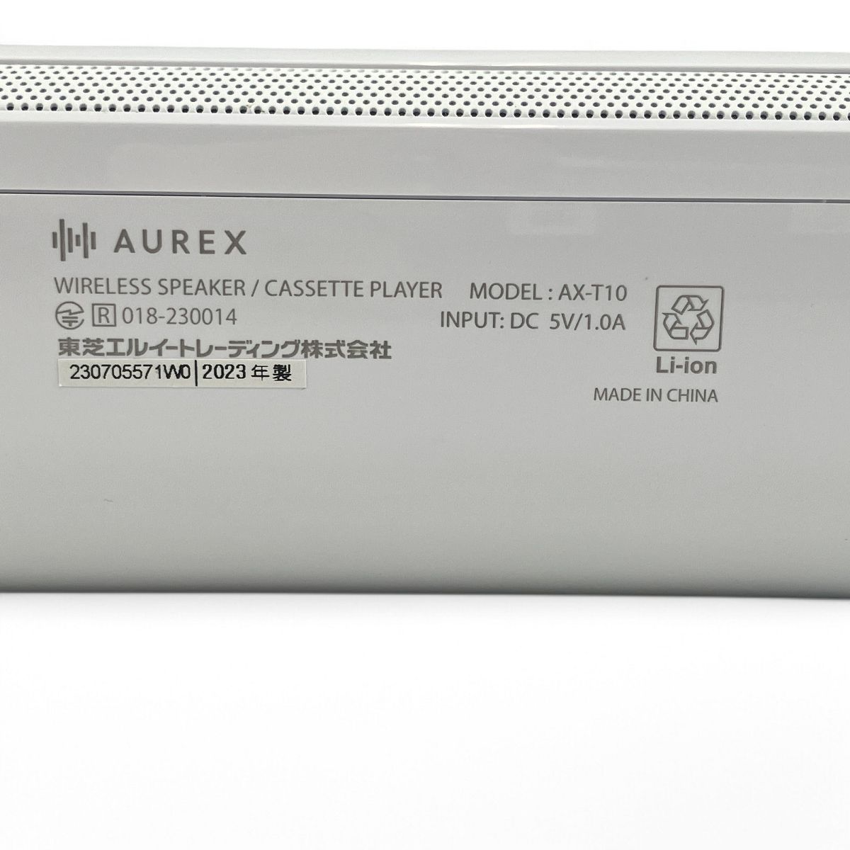 オーディオ機器 Z9880030