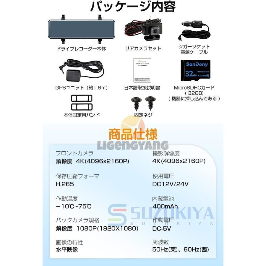 NKAMOTOさん 昭和レトロ扇風機 輝く弾丸 透明濃紺プロペラ
