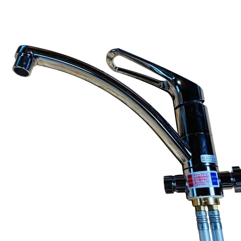 SANEI サンエイ キッチン用 シングルワンホール混合栓 湯水分岐口付き エコ 節約 K8761ETJV-13