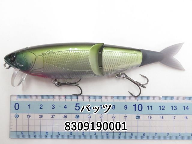 バッツ スナッチ 140HF (03-8309190001) - メルカリ