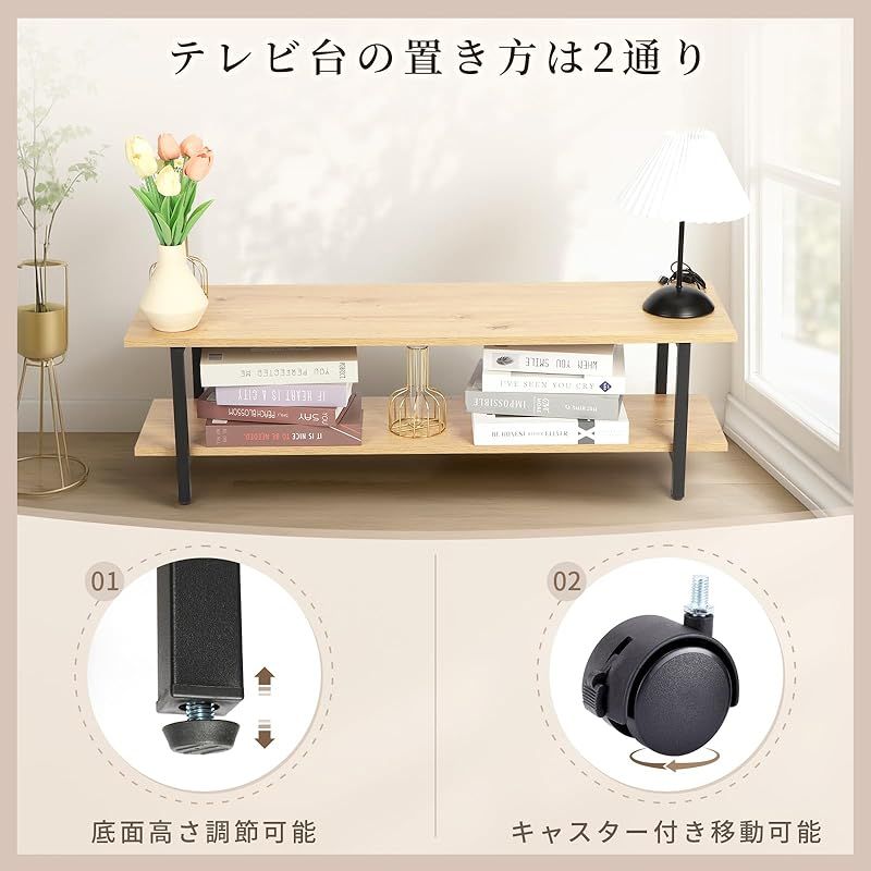 テレビボード ディスプレイ収納