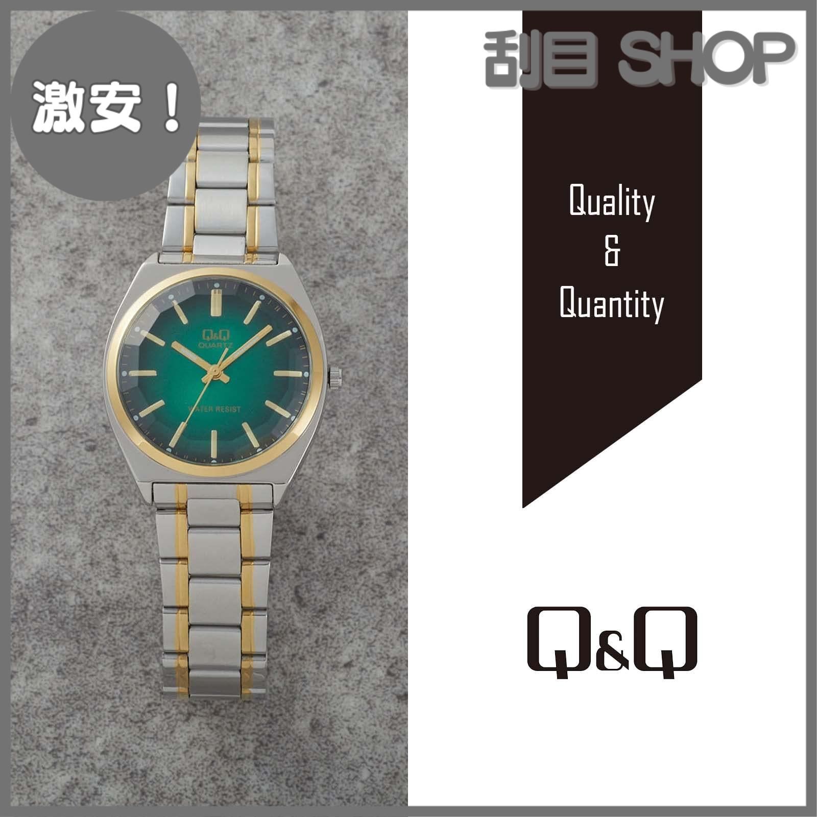 【激安！】メンズ QB78-422 メタルバンド 防水 シルバー アナログ 腕時計 [キューアンドキュー] - メルカリ