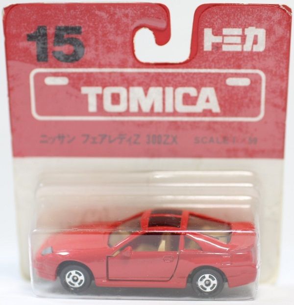 USED トミカ 15 日産 フェアレディZ 300ZX 赤 ブリスターパック
