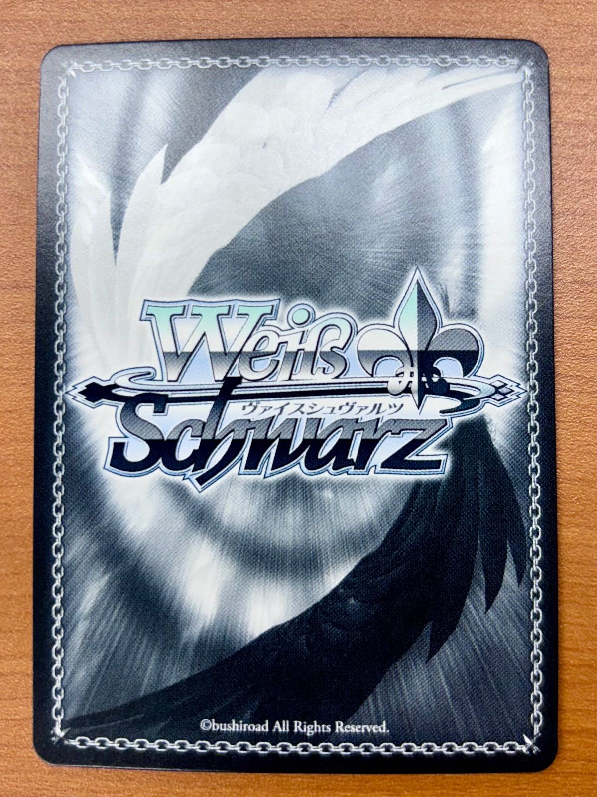 ヴァイス　ハルウララ　sp サイン ヴァイスシュバルツ WS うららん一等賞♪ ハルウララ SP サイン