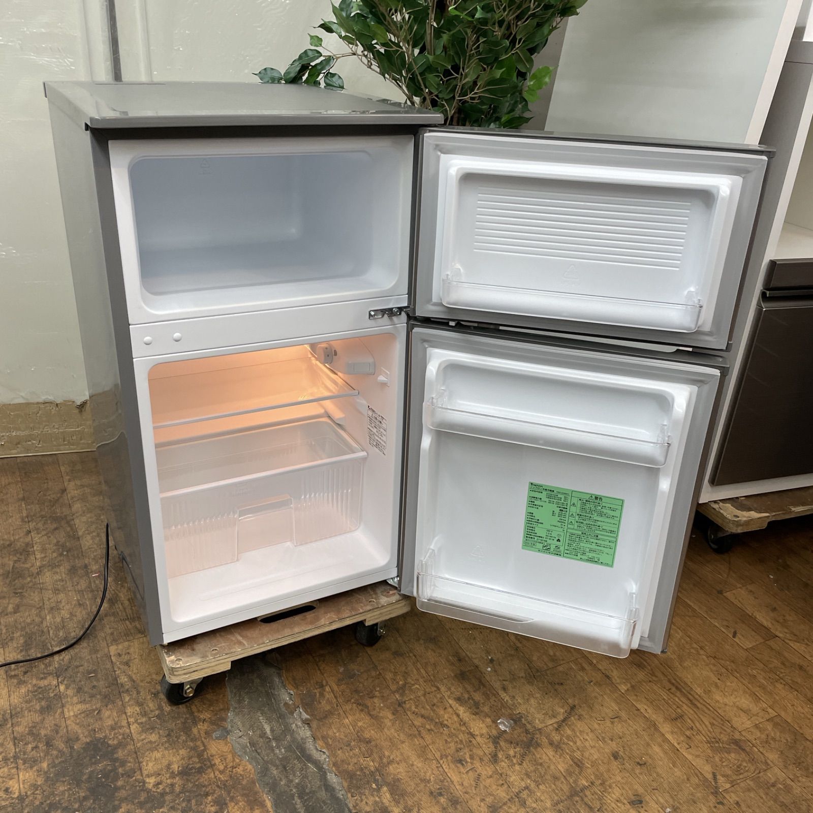 冷蔵庫 冷蔵庫 HWタイプ クリスタルシャンパン R-HW48N-XN [475L /6ドア