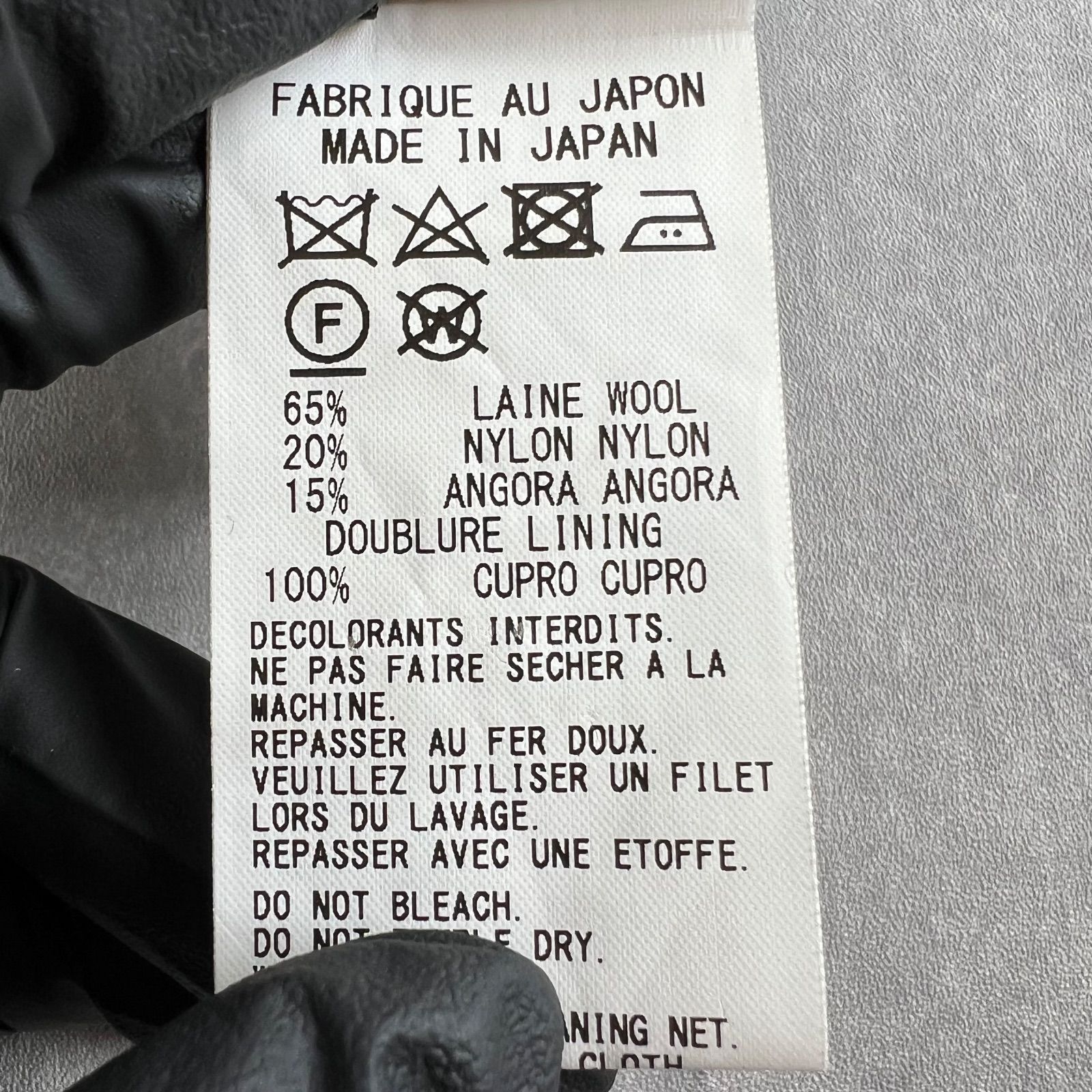 Y's　ワイズ　ヨウジヤマモト　ウール　アンゴラ混　チェックスカートパンツ　美品 Y's ワイズ ヨウジヤマモト アンゴラ混 ウールチェックスカートパンツ