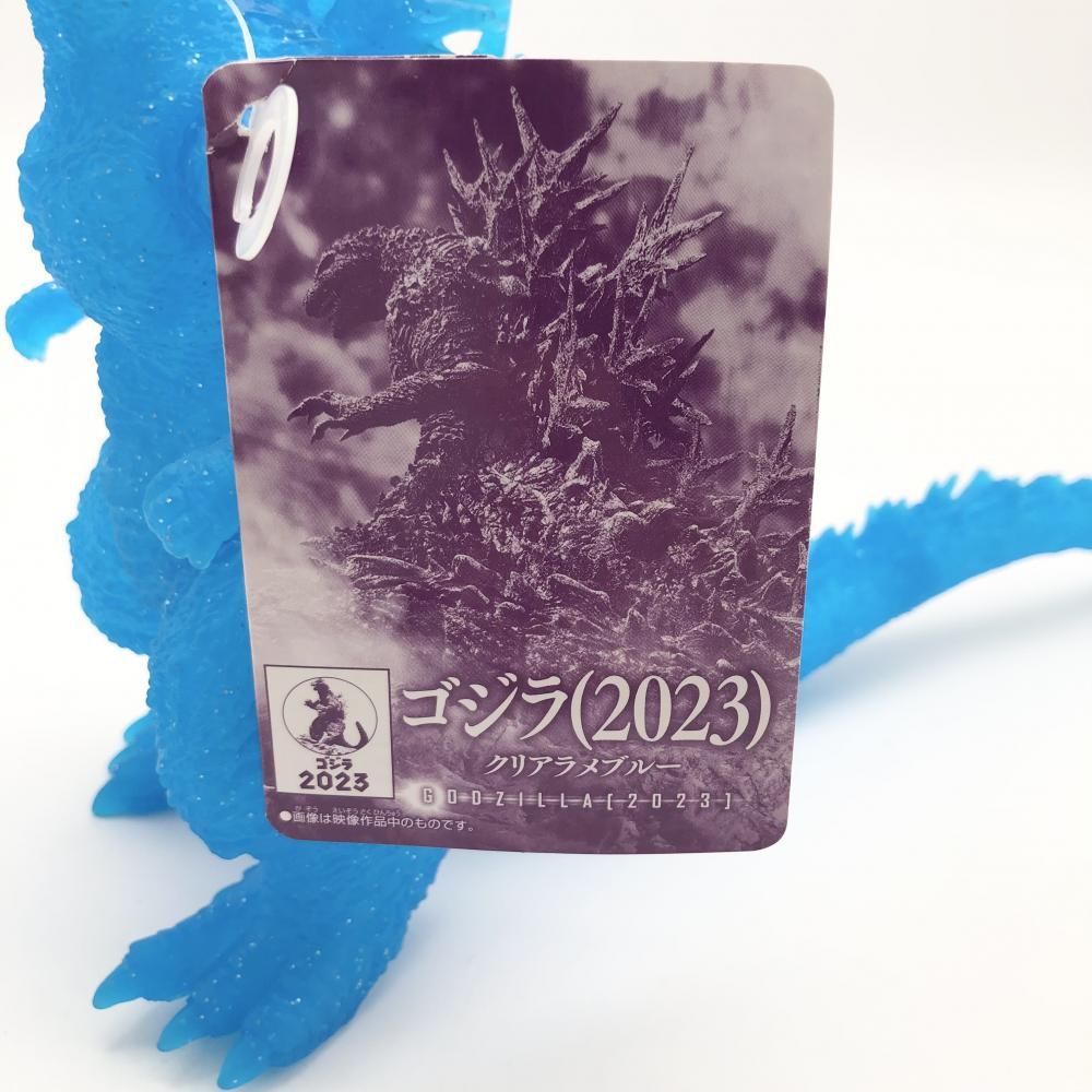 Amazon.co.jp: バンダイ ムービーモンスターシリーズ ゴジラ