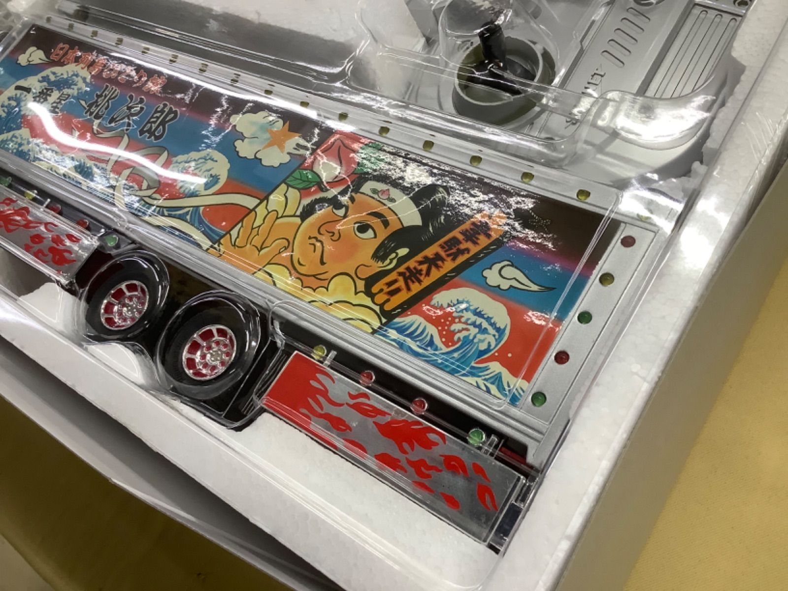 RC トラック野郎