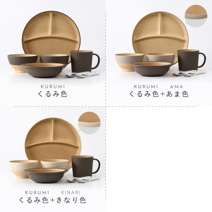 お食い初め ランチプレート